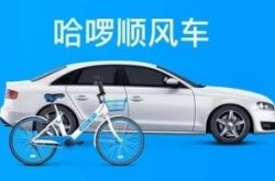 (详细教程)银川单位名称和电话_哔哩哔哩-2